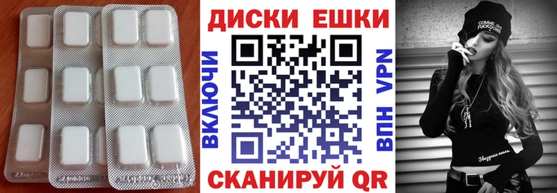 Купить закладки  Жиздра  ЭКСТАЗИ 280мг 