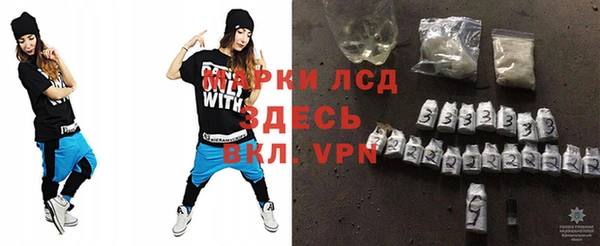 кокаин VHQ Касимов