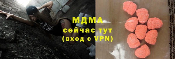 дурь Каменногорск