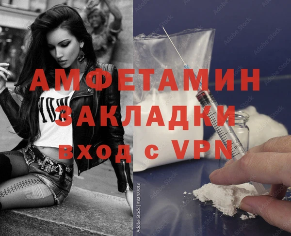 скорость Карталы