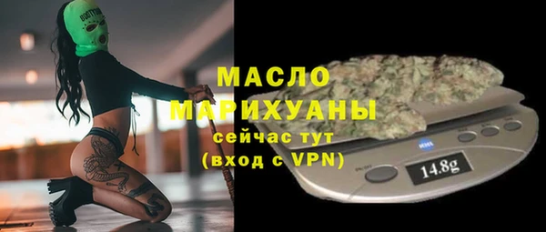 дурь Каменногорск