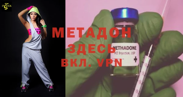 мдпв Каменка