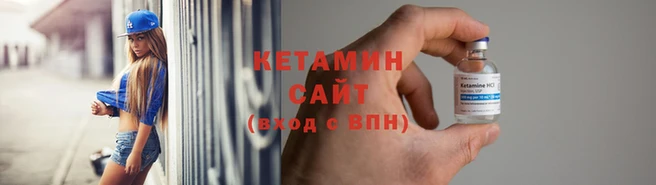 дурь Каменногорск