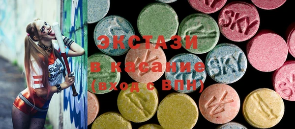 первитин Каменск-Шахтинский