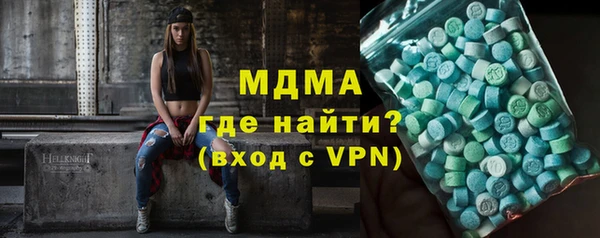 мдпв Каменка