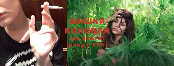 скорость Карталы