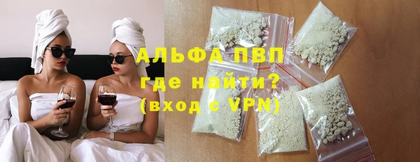кокаин VHQ Касимов