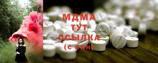 первитин Каменск-Шахтинский