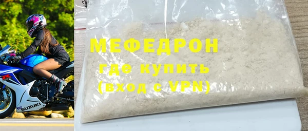 амф Карпинск