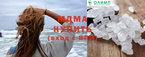 мдпв Каменка