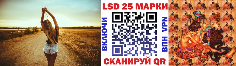 Марки NBOMe 1500мкг  Купить закладки  Жиздра 